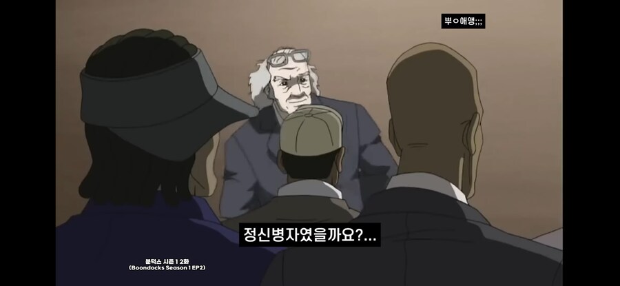 미국, "어린아이와 성관계했다고 범죄는 아니다"_7.jpg
