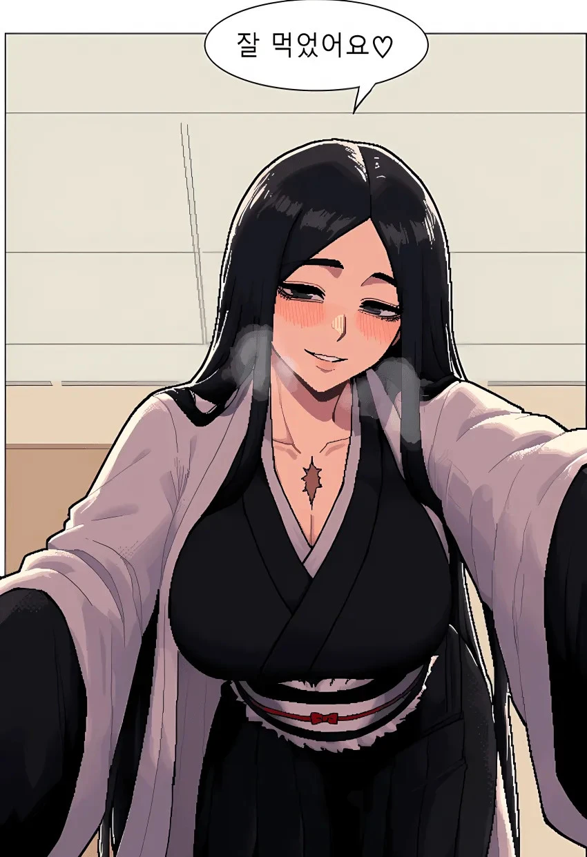 밀프충들이 환장하는 대사모음 블리치 ver_3.webp