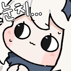 남의 글에 올라간 댓글 추천 눌러줄때 살짝 고민될때_1.jpg