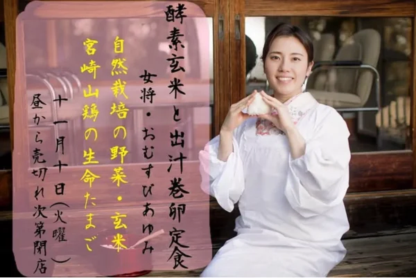 정말이지 이런 아줌마가 뭐가 좋다고..._3.webp