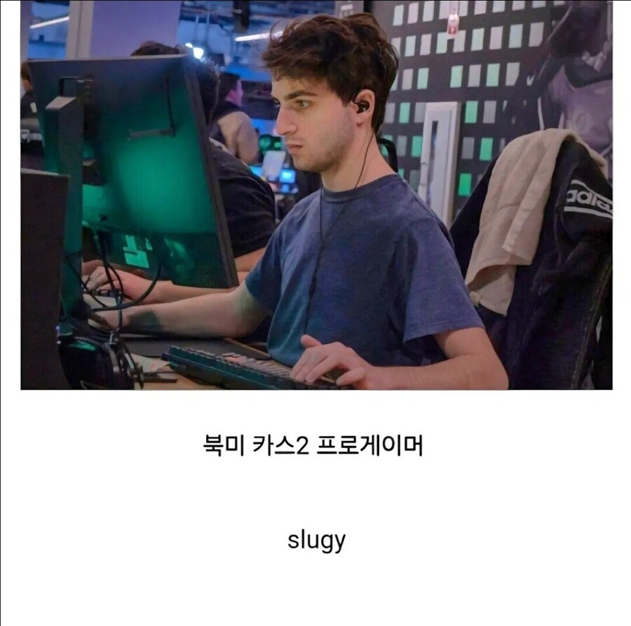 프로게이머가 방송 중 정지 먹은 이유 ㄷㄷ_1.jpg