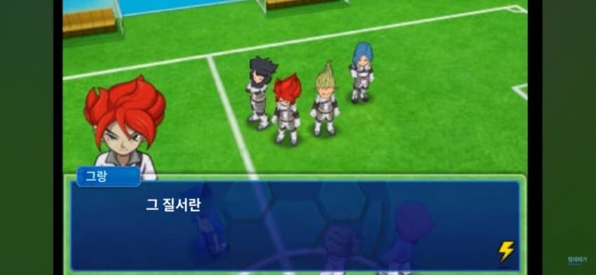 이나이레) 자신의 흑역사를 맞이한 자의 최후_15.jpg