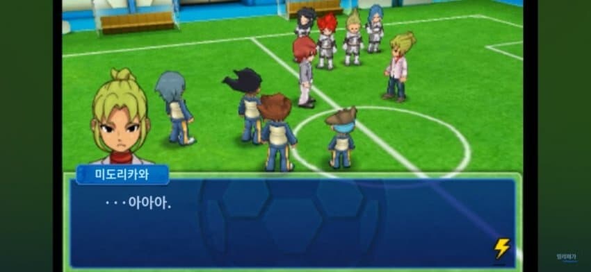 이나이레) 자신의 흑역사를 맞이한 자의 최후_26.jpg