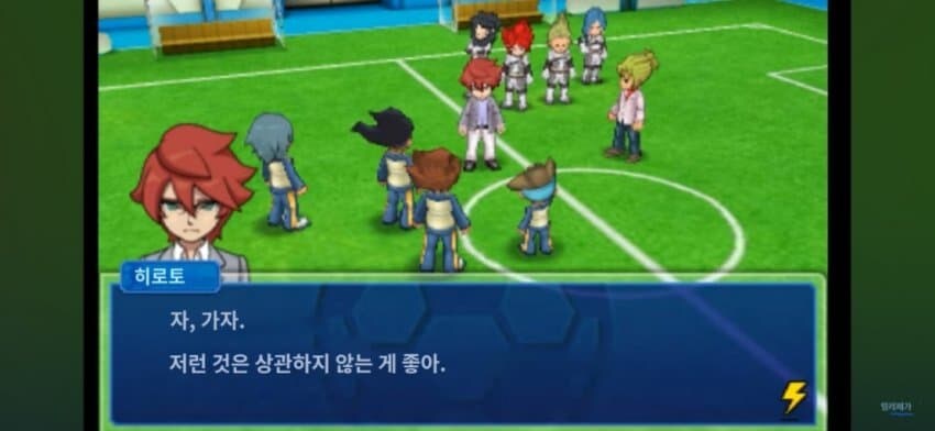 이나이레) 자신의 흑역사를 맞이한 자의 최후_30.jpg