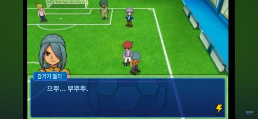 이나이레) 자신의 흑역사를 맞이한 자의 최후_40.jpg