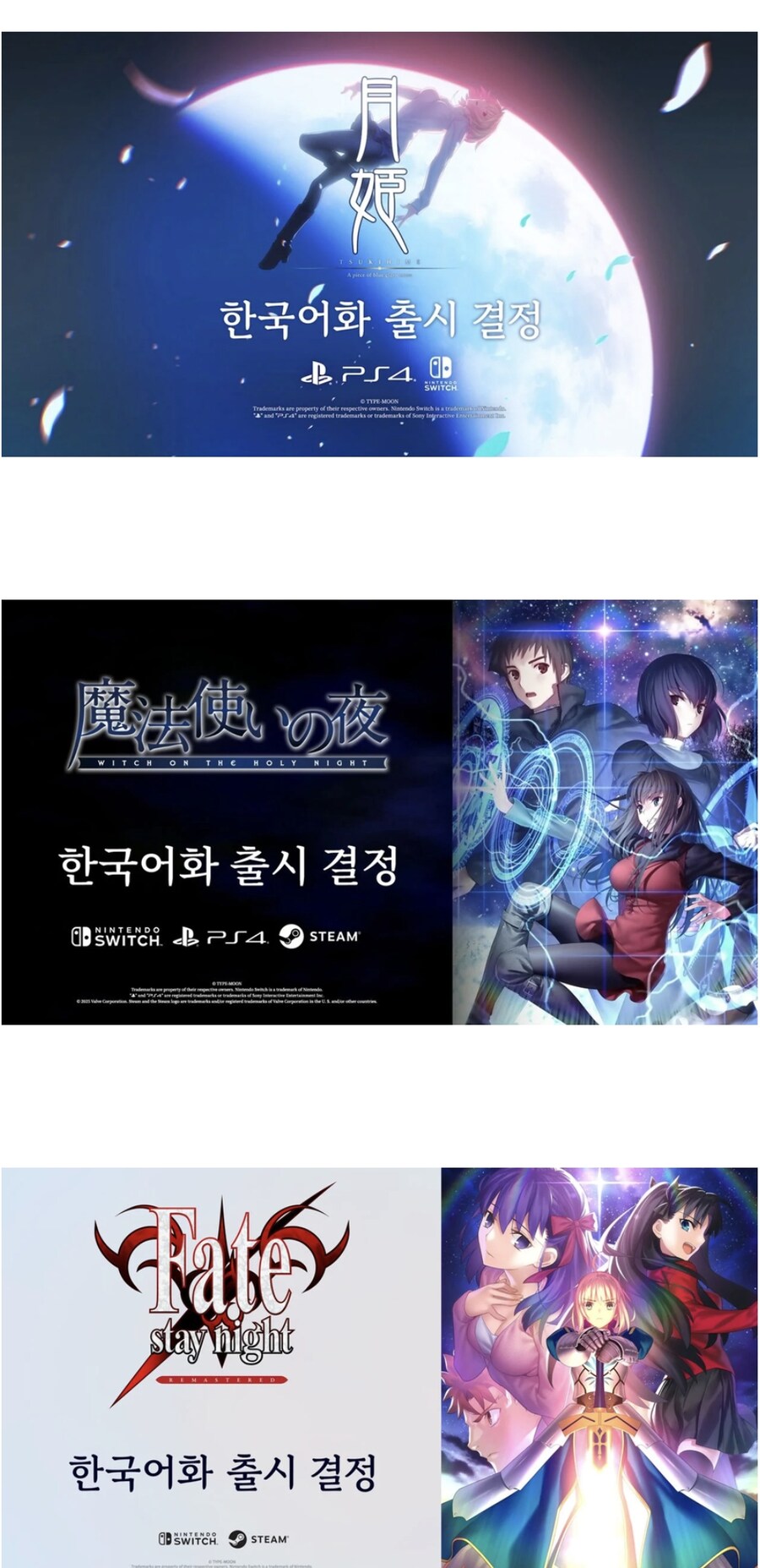 TGA에서 충격적인 게임 공개됐음 좋겠다_1.jpg