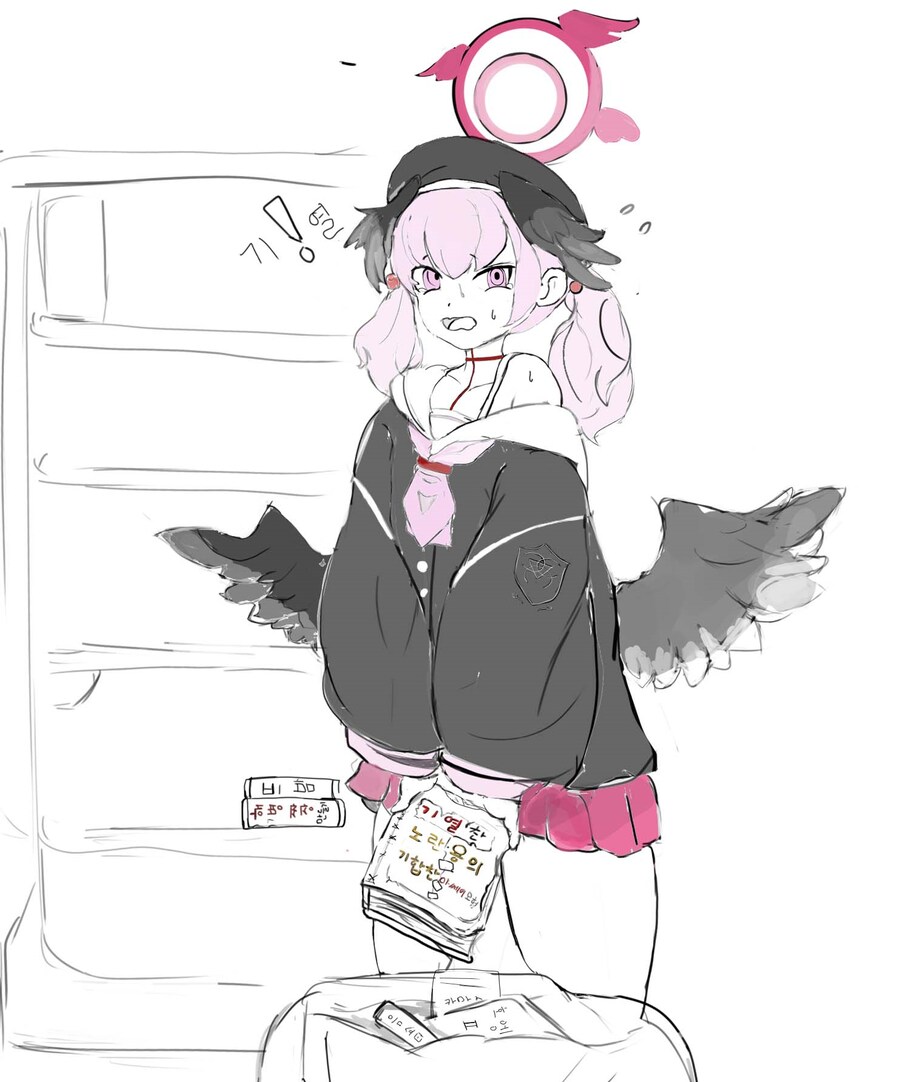 책 훔치다 걸린 코하루_1.png