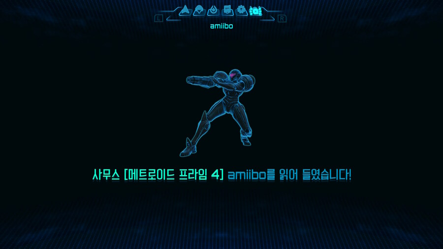 (사진추가) 메트로이드 프라임 4 사일럭스 실물샷 및 아미보 기능_32.jpg