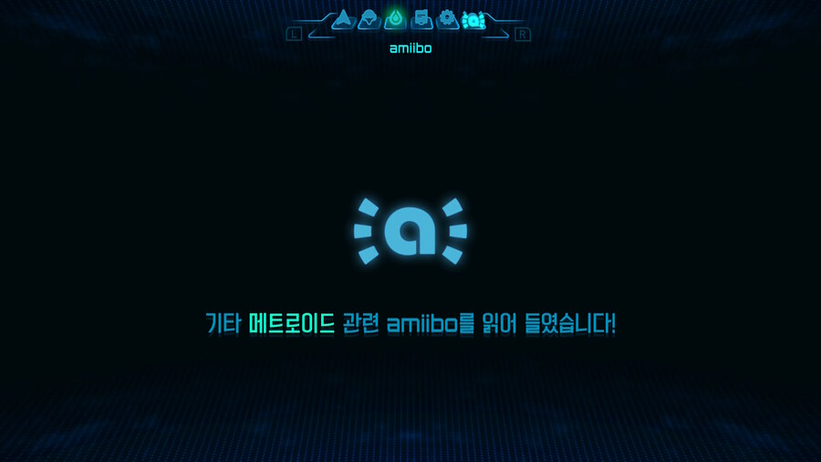 (사진추가) 메트로이드 프라임 4 사일럭스 실물샷 및 아미보 기능_36.jpg