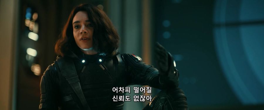 [MCU]샘에게 한소리를 들었던 버키_8.jpg