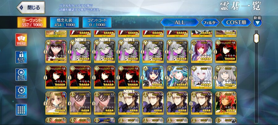 오키타 놋부 겐사이 릴리스 1.0에 판매합니다_2.jpg