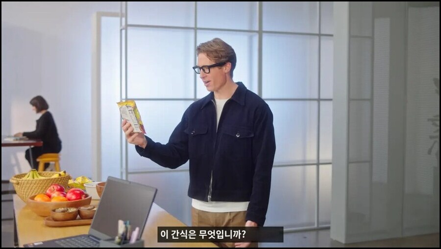 구글, Gemini AI를 탑재한 안경 발표_2.png