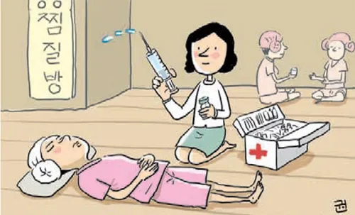 주사이모 & 주사이모_1.webp