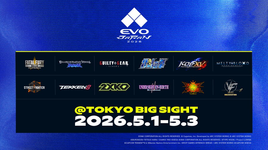 EVO 재팬 2026 & EVO 2026 종목 및 개최 일정 발표_3.png