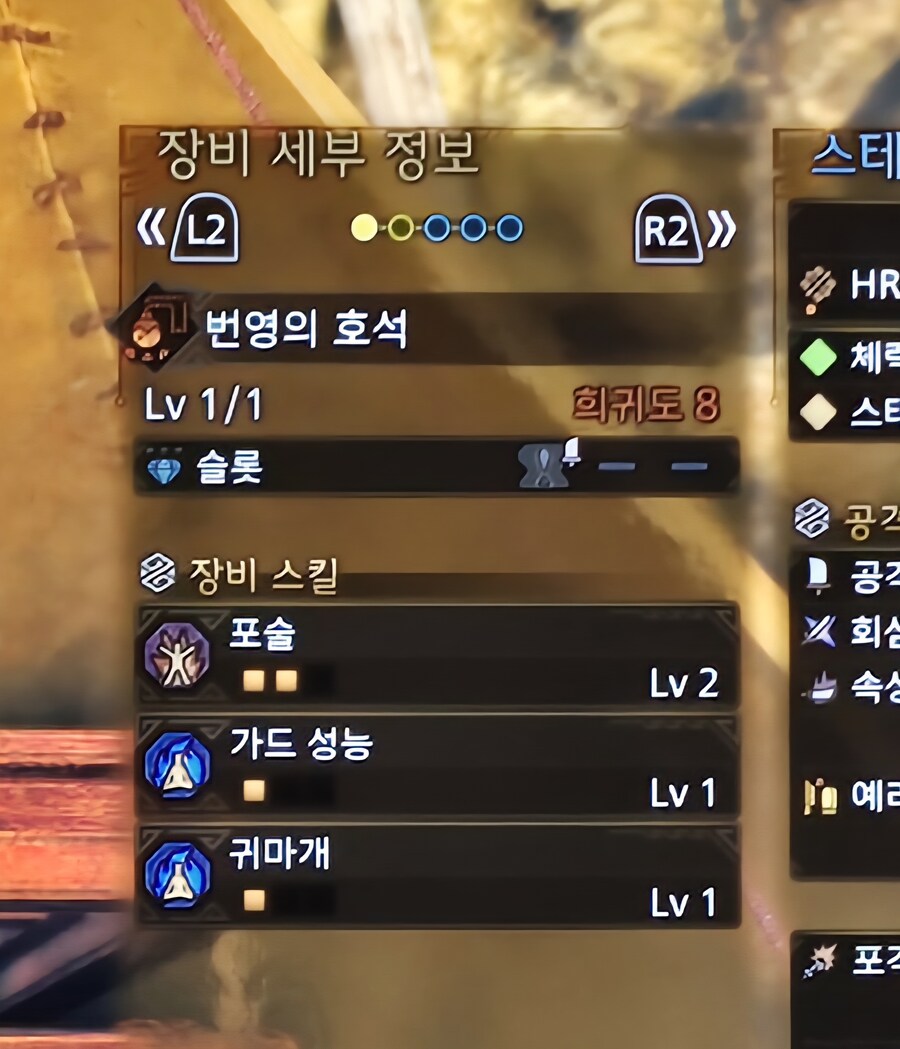 [건랜스] 건랜스 셋팅 입니다_1.jpg