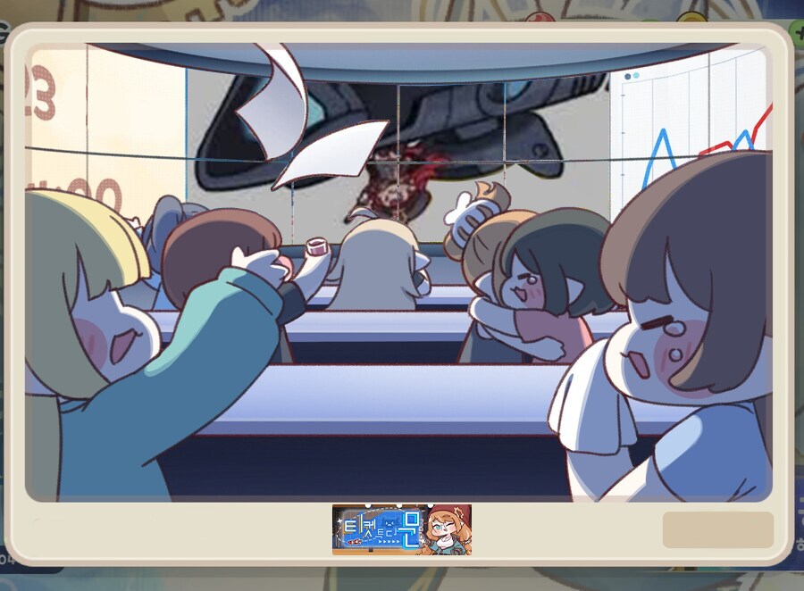 트릭컬) 엘리아스호 발진에 성공하였습니다._1.png