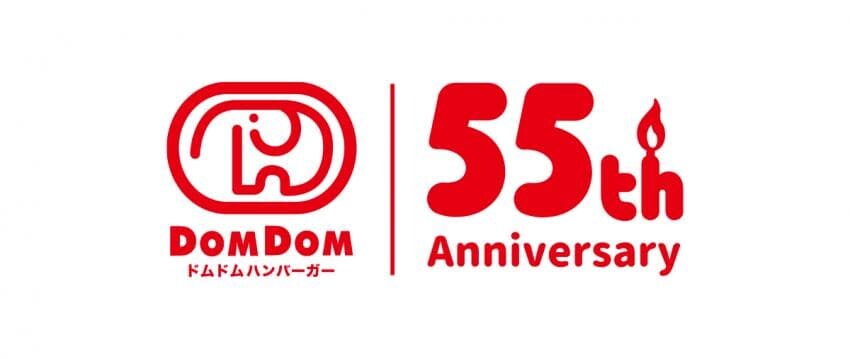 특이한 버거를 잘 내는 햄버거집 근황.JPG_1.jpg