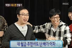 박명수처럼 방송이미지와 실제 삶이 달라야 오래간다_2.jpg