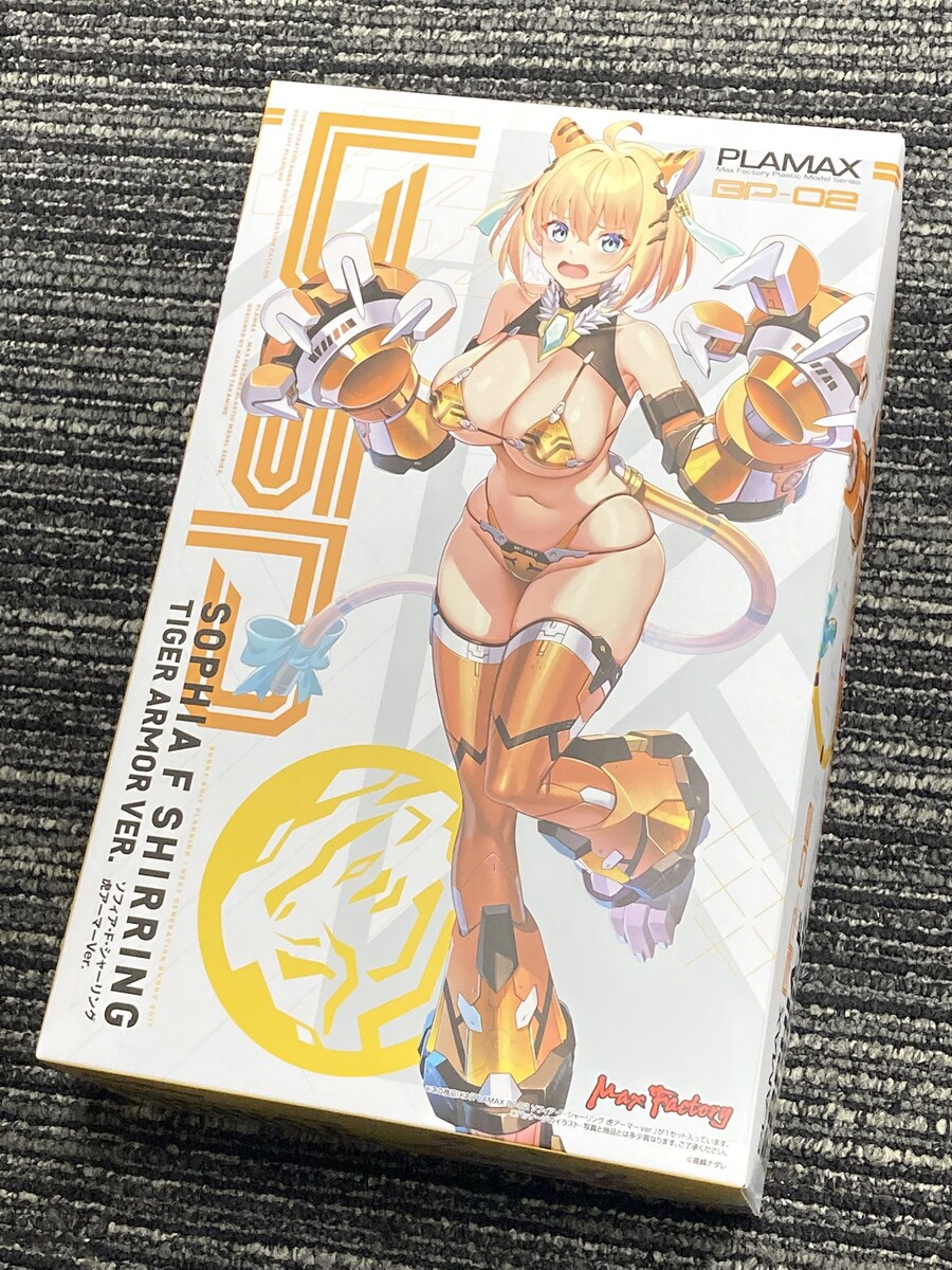 [맥스팩토리] PLAMAX 소피아 토라(호랑이)아머 박스 이미지_1.jpg
