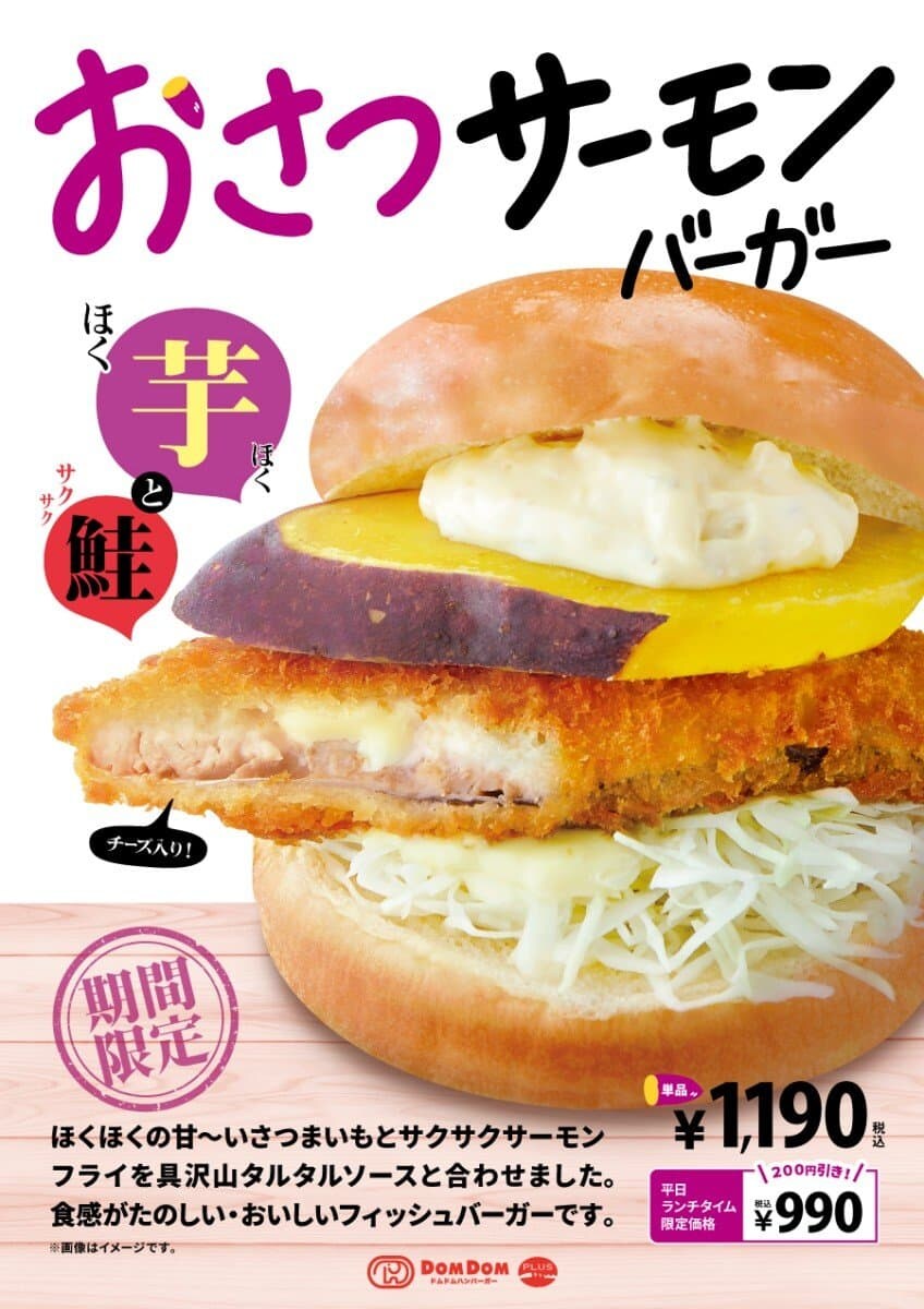 특이한 버거를 잘 내는 햄버거집 근황.JPG_4.jpg