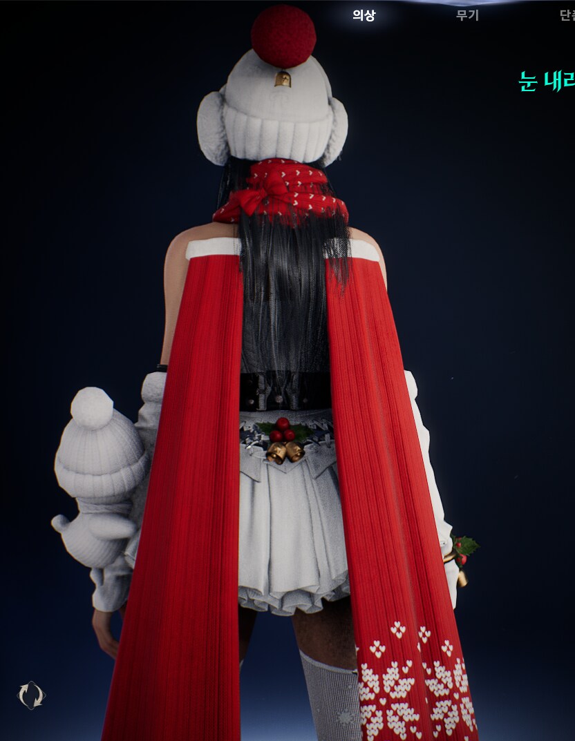 아이온2) 유저들 통수 맞음 ㅋㅋㅋㅋ_3.png