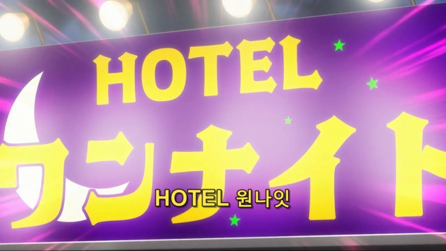 [마법소녀를동경해서]크싸레의 위엄_4.jpg