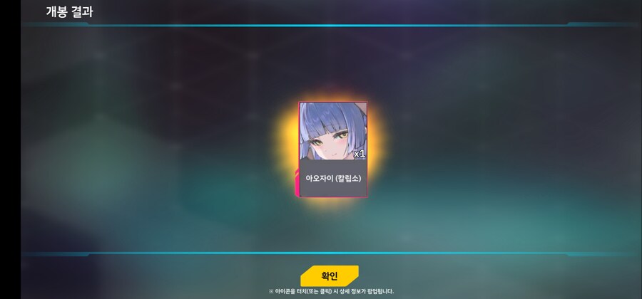 라오)유산깡은 언제나 옳타!_1.jpg