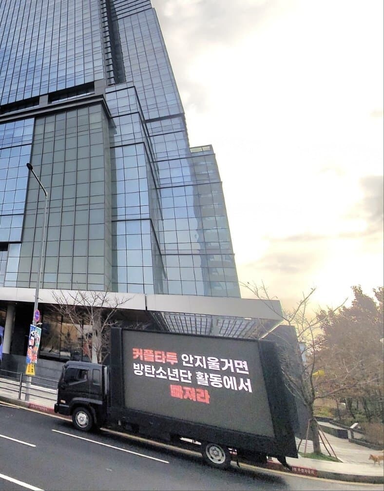 윈터 때문에 개빡친 아미들.real_2.jpg