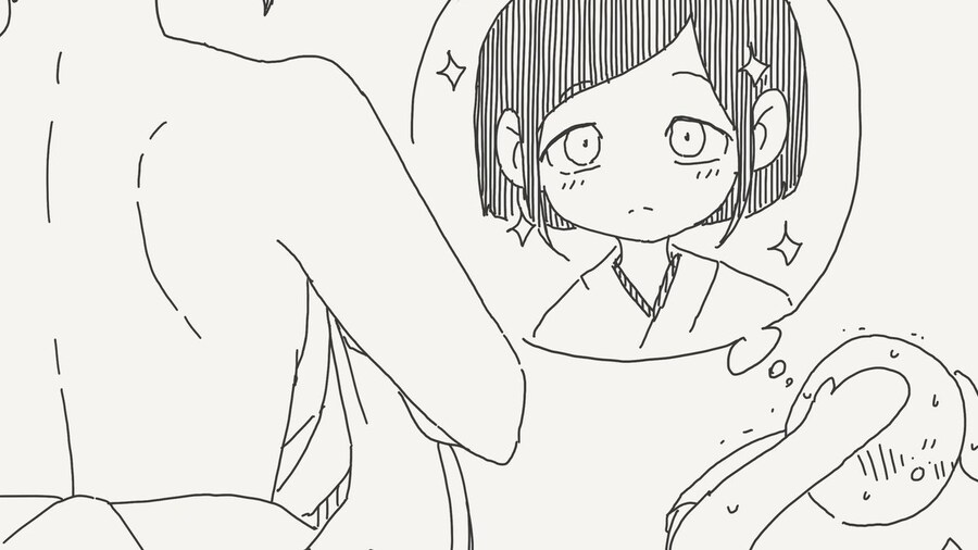 애정신에게 연애상담하는 manga_4.jpg