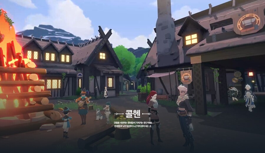 다들 경화수월에서 깨어나!_1.jpg