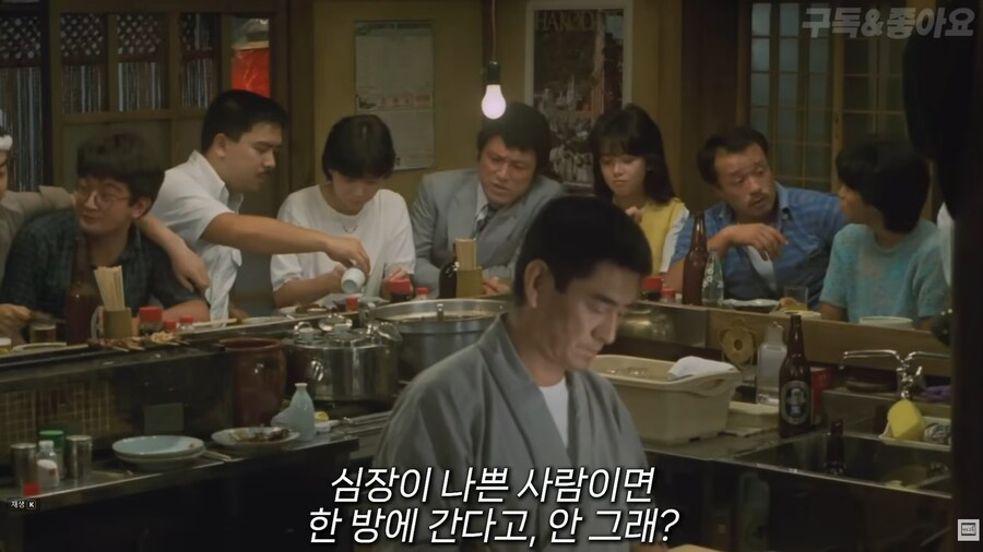 일본에서도 선풍기 괴담이 있었나 보네_4.png