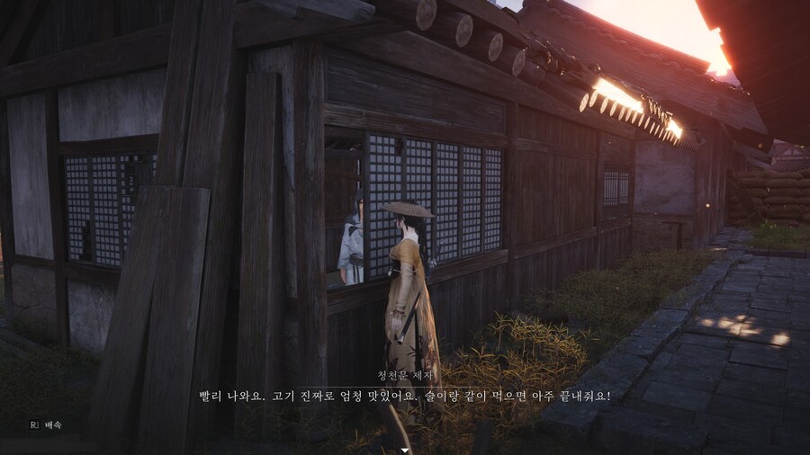 연운)스포)무시무시한 인싸놈들;;_1.jpg