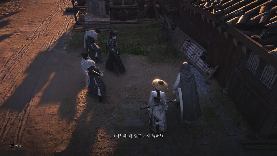 연운)스포)무시무시한 인싸놈들;;_7.jpg