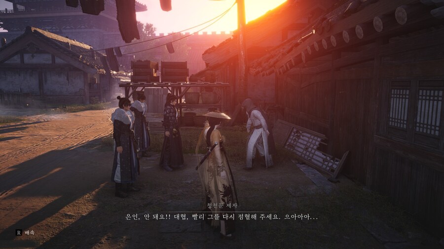 연운)스포)무시무시한 인싸놈들;;_13.jpg