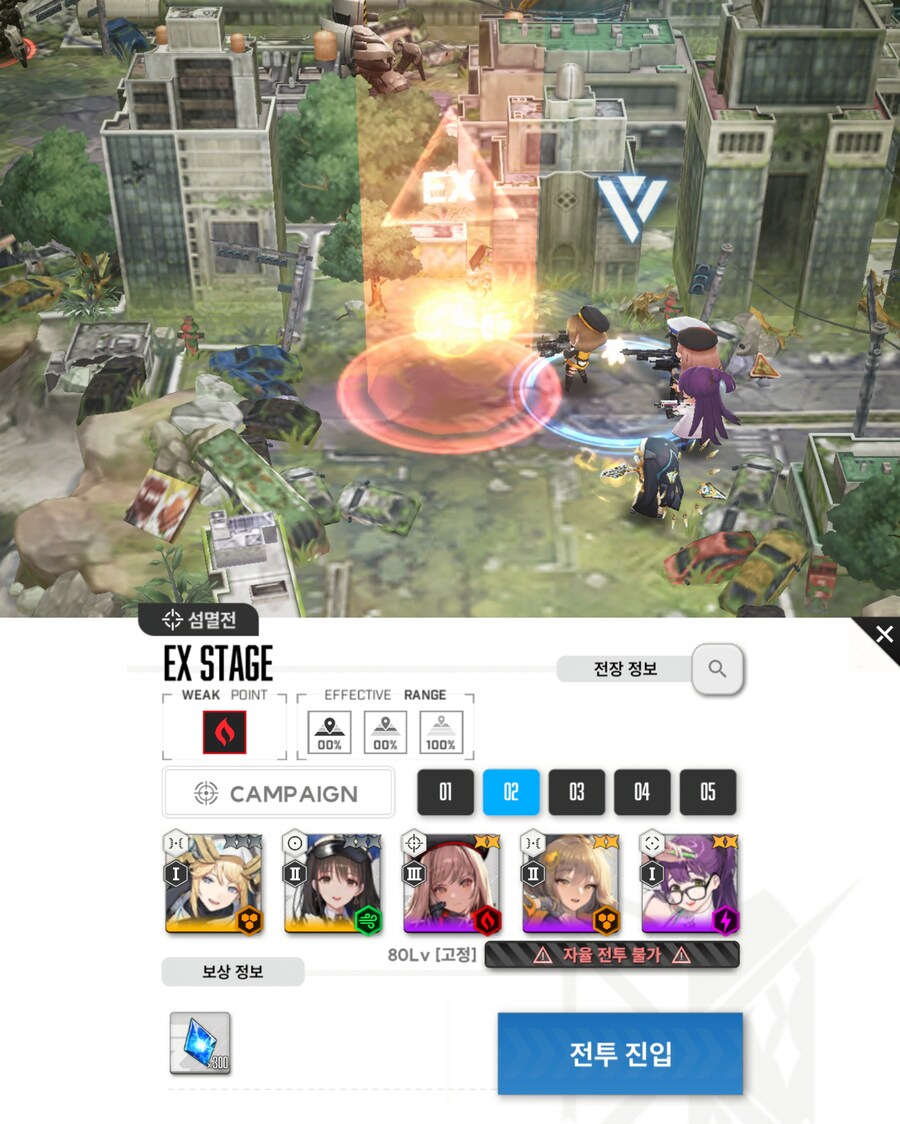 3년전 불법이륙했었는데 근황전합니다_2.jpg