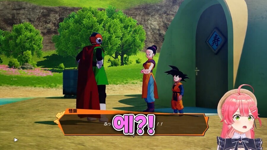 드래곤볼) 안 본 버튜버의 순수(?)한 반응_7.jpg