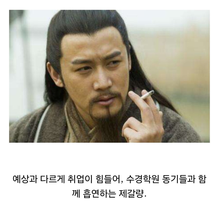 삼국지에서 전쟁이 없을때_6.jpg