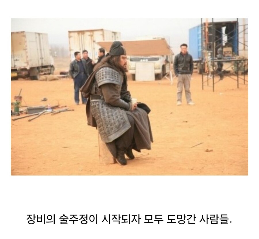 삼국지에서 전쟁이 없을때_7.jpg