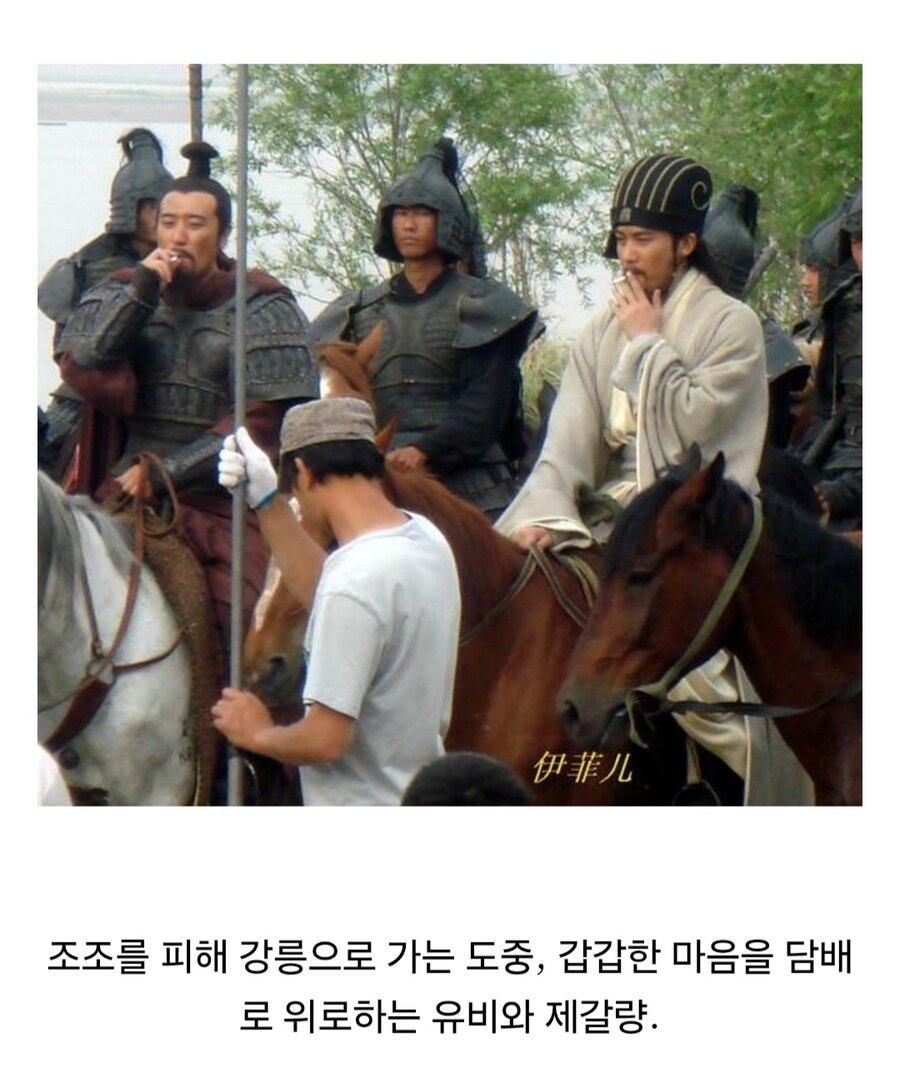 삼국지에서 전쟁이 없을때_24.jpg