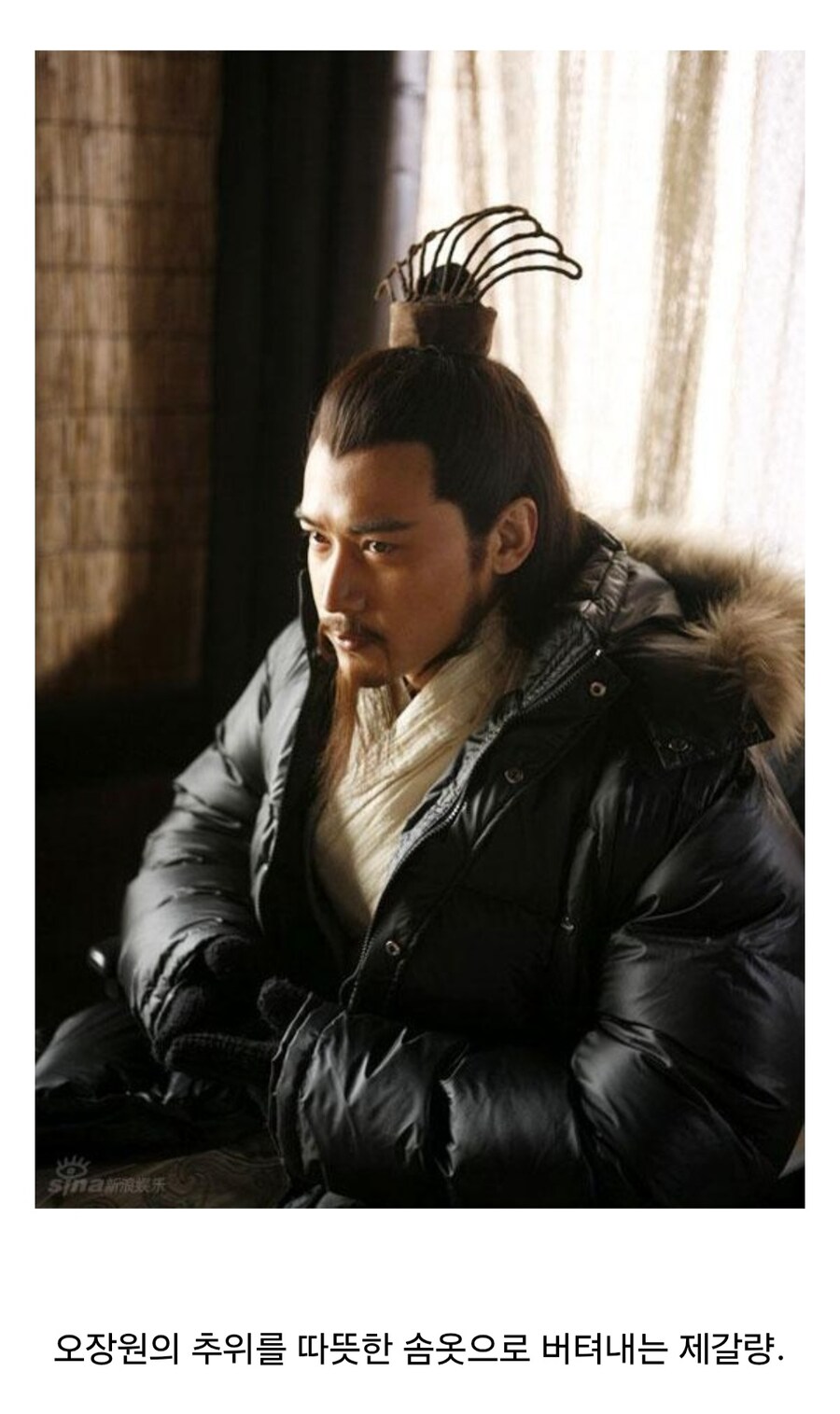 삼국지에서 전쟁이 없을때_26.jpg