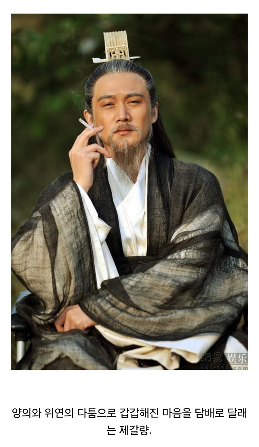 삼국지에서 전쟁이 없을때_28.jpg