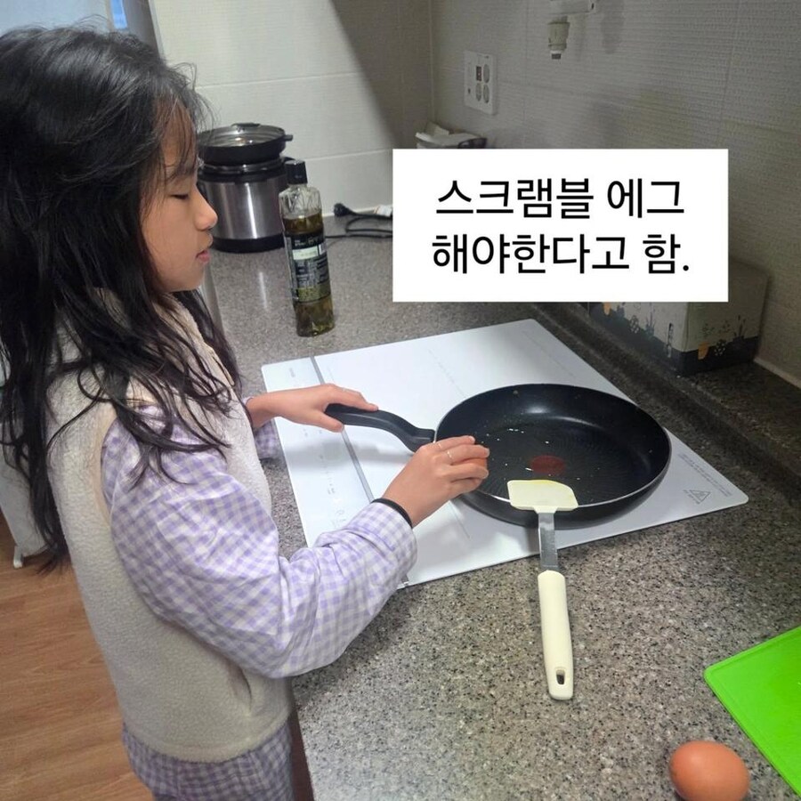 급식 파업에 도시락 싸가는 딸내미.jpg_6.jpg