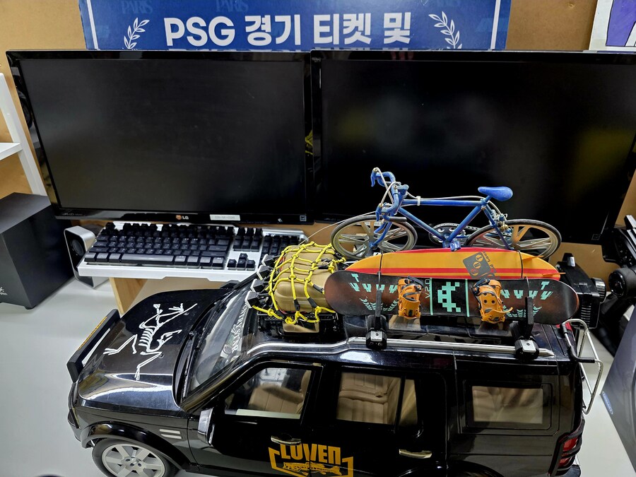 개인 아지트 소개 입니다._15.jpg