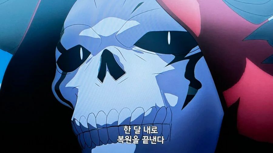 반년 걸리는 작업을 1달만에 끝내는 방법_8.webp