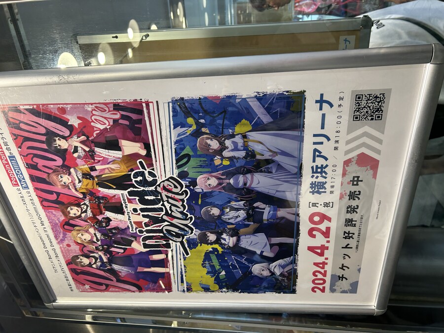 모쏠 아다 씹덕남의 우울한 인생_2.jpg