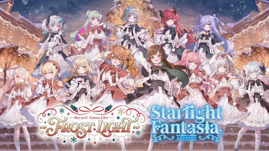 Re:ACT) 리액트 페스 2025_1.webp