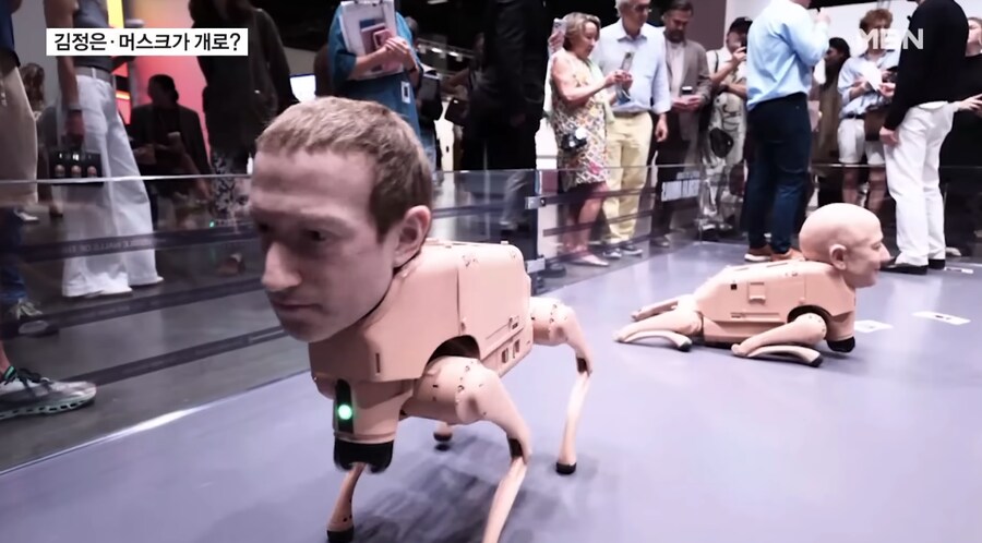 미국의 현대 미술 근황_2.png