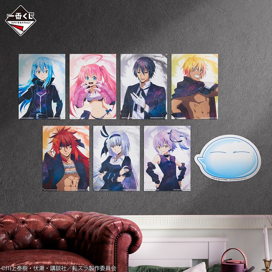 [이치방쿠지][12/16]전생슬-RIMURU, HIS FRIENDS~한국발매_9.png