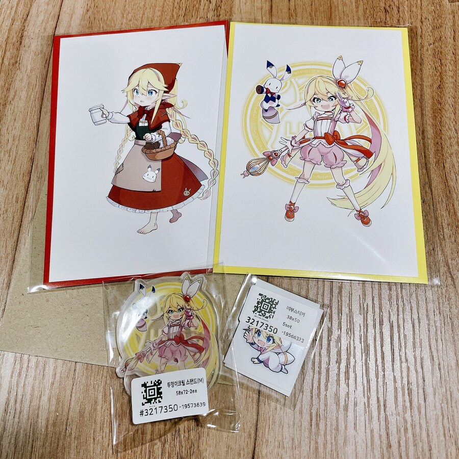 엽서와 아크릴이 왔습니다... 그런데!_1.jpg