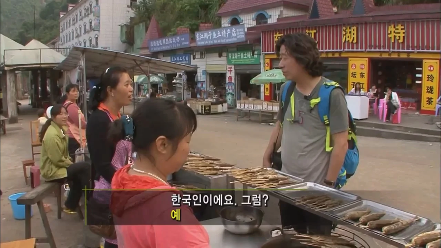 유게이들이 한국인임을 주장하는걸 포기하게 된 계기.JPG_2.webp